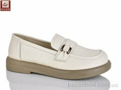 WSMR FA023-7, 450.00, 8, 36-41