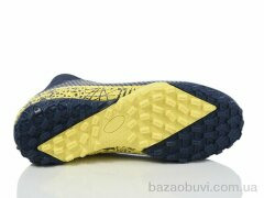 Veer-Demax 2 D2314-14S, 16.00, 8, 33-36