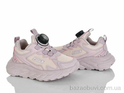 Xifa kids XF01-H57-2-3, 350.00, 8, 26-31