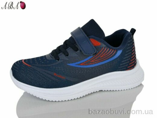 Aba FB6ABA9, 480.00, 8, 31-36