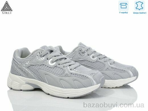 STILLI Group CX1220-5 шкіра піна, 490.00, 8, 36-40