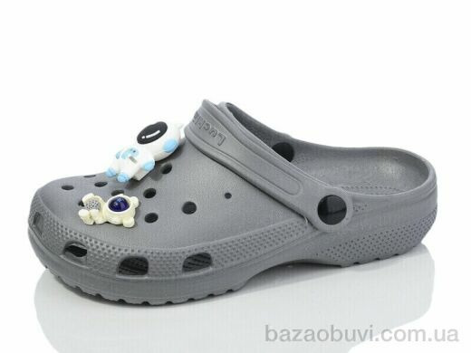 Luck Line 3011-363, 230.00, 8, 36-41