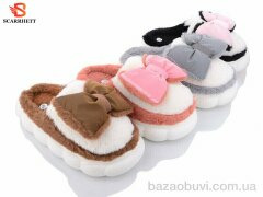 SCARRHETT 1236 mix, 200.00, 12, 36-41