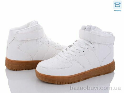 Obuvok H1020-25, 450.00, 8, 41-45