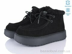 Бабочка-Mengfuna-AESD 5826-420, 24.00, 6, 36-41