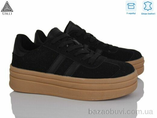 STILLI Group WA10-10 шкіра, 390.00, 8, 36-41