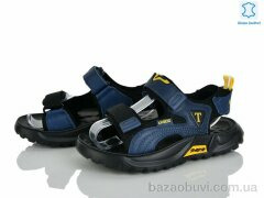 Xifa kids XF01-T2483-3L, 440.00, 8, 31-36