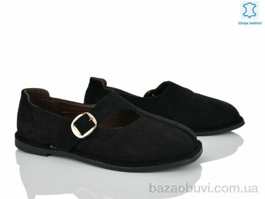 Loretta Y083-5, 650.00, 8, 36-41