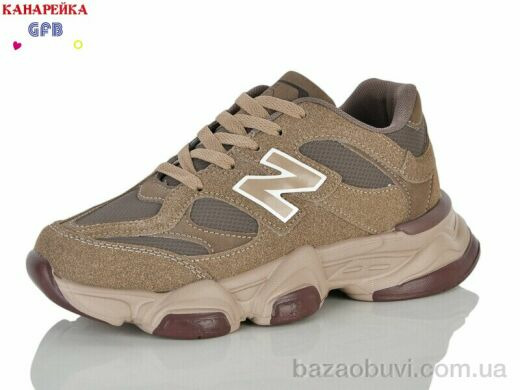 GFB-Канарейка A922-5, 900.00, 8, 36-41