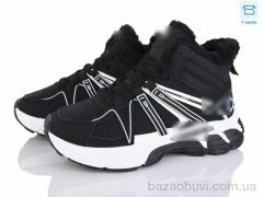 Xifa A84-13, 700.00, 8, 36-41