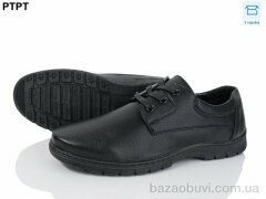 PTPT Y720, 450.00, 8, 40-45