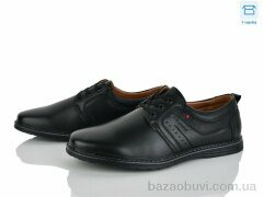 Nasite D90-6C, 580.00, 8, 40-45