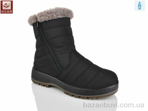 WSMR WY022-1, 630.00, 8, 36-41