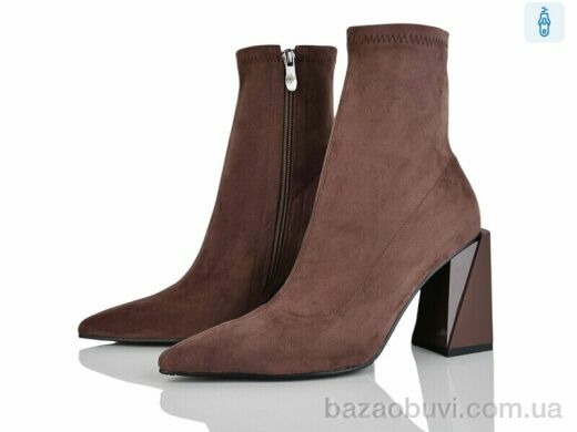 Lino Marano L356-14E, 27.00, 6, 35-39