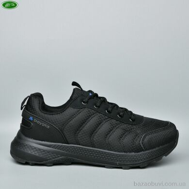 Bayota B1147-5, 580.00, 8, 36-41