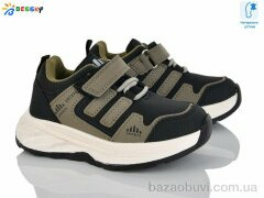 Bessky-Kellaifeng BY4357-4B, 460.00, 8, 27-32