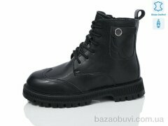 Alimama-Girnaive B108 шкіра, 690.00, 8, 32-37