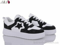 Aba YB4ABA2-2, 400.00, 8, 36-41