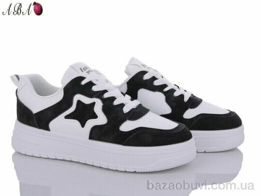 Aba YB4ABA2-2, 400.00, 8, 36-41