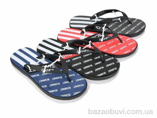 Elmob VT33 mix, 205.00, 12, 40-45