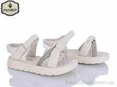 PALIAMENT 2570A-10, 510.00, 8, 32-37