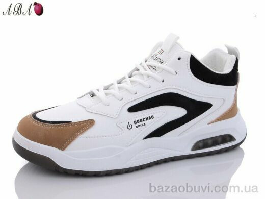 Aba B71-2, 600.00, 8, 40-44