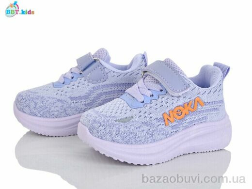 BBT H772-1-7, 360.00, 8, 21-26