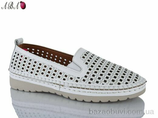 Aba 205-2, 450.00, 8, 37-42