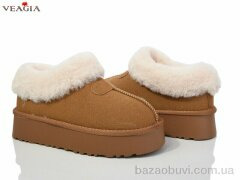 Veagia-ADA FD86-2, 750.00, 8, 36-41