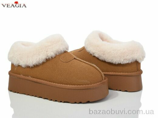 Veagia-ADA FD86-2, 750.00, 8, 36-41