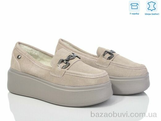 Захар-Gold T0176 піна, 380.00, 6, 36-41