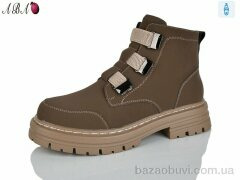 Aba G3503-19, 590.00, 8, 36-41