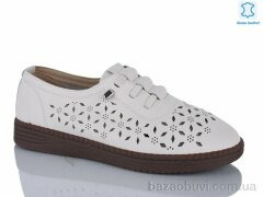 Botema B08-1, 420.00, 8, 37-42