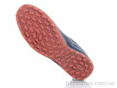 Veer-Demax 2 A2303-7S, 15.00, 8, 41-45