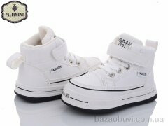 PALIAMENT B35-1, 230.00, 8, 26-31