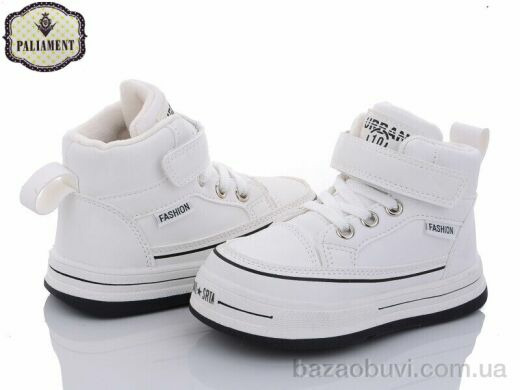 PALIAMENT B35-1, 230.00, 8, 26-31