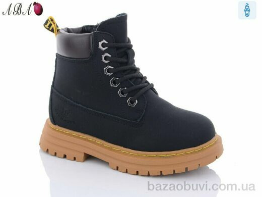 Aba B12, 690.00, 8, 27-32