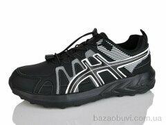 Moli A8022-2, 650.00, 8, 41-46