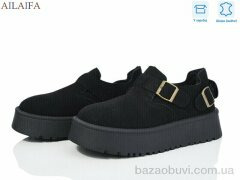 Ailaifa M817, 700.00, 8, 36-41