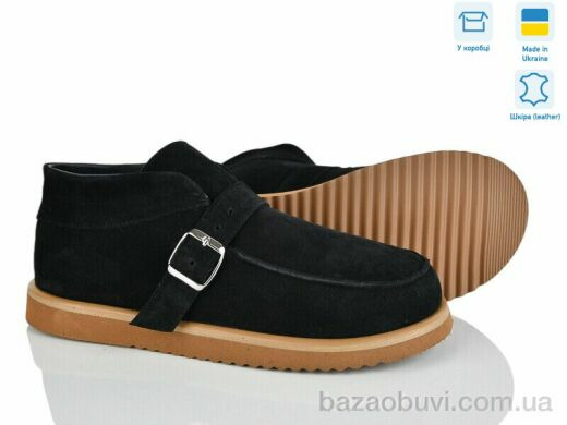 Ailinda 3941-1d, 1150.00, 6, 37-40