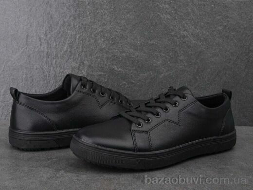 Kulada-UCSS-MD D3052-1, 490.00, 8, 40-45