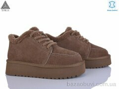 STILLI Group НUG390-3 шкіра піна, 980.00, 6, 36-41