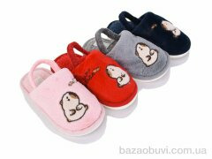 SANLIN 2 HC15 mix, 155.00, 12, 24-29