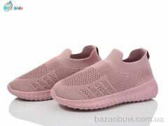 BBT F559-3-5, 240.00, 12, 32-37