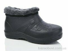 Lot Shoes 38 чорний, 150.00, 6, 38-42