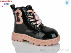 GFB-Канарейка F2526-6, 490.00, 8, 26-31