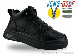 Jong Golf C31034-30, 380.00, 8, 32-37