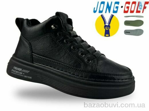Jong Golf C31034-30, 380.00, 8, 32-37