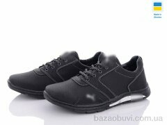 Paolla Yulius 90 чорний, 430.00, 8, 40-45