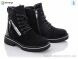Bessky-Kellaifeng B1851-1B, 440.00, 8, 27-32